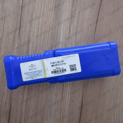 原装正品株洲外圆车削刀杆MWLNR3232P08