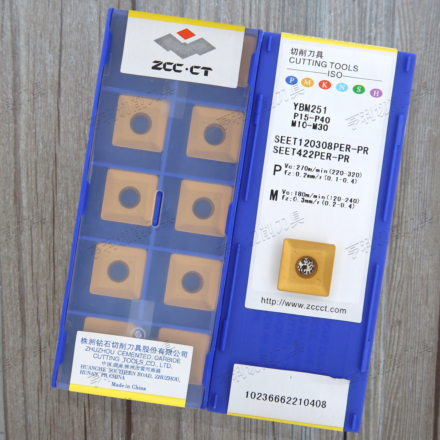 株洲数控刀片SEET120308PER-PR YBG102/202 YBM351/251 YBD252