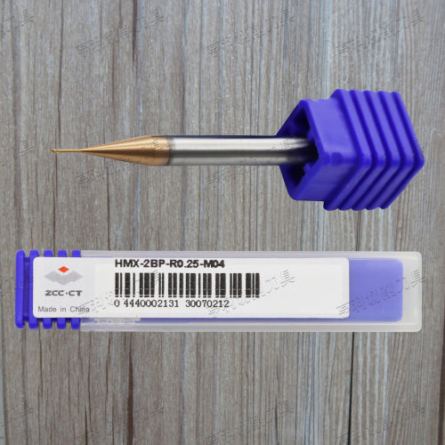 原装正品株洲二刃球头立铣刀HMX-2BP-R0.25/0.3-M04/06/08