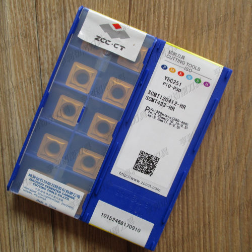 正品株洲数控刀片SCMT120412-HR YBC251/252/152/351