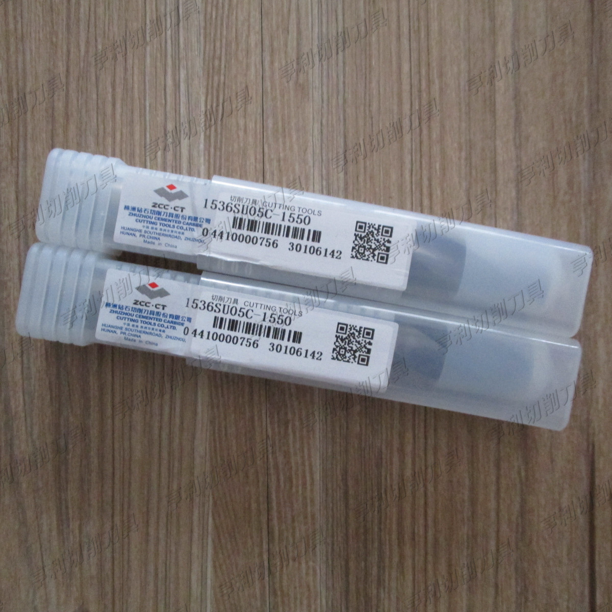 原装正品株洲钻头1536SU05C-1550