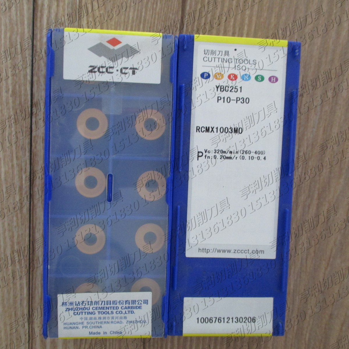 正品株洲数控刀片RCMX1003MO YBC251