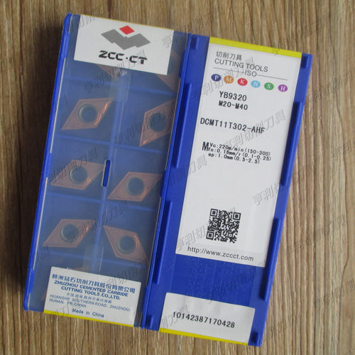 正品株洲数控车刀片刀片DCMT11T302-AHF YB9320 YB6315