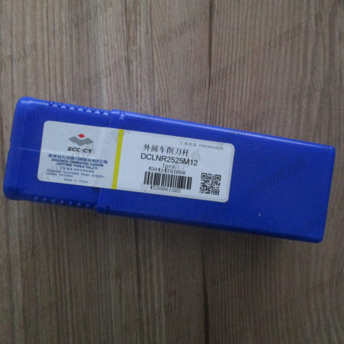 正品株洲95度外圆车削刀杆DCLNR2525M12