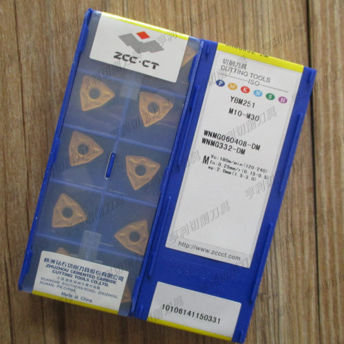 正品株洲数控刀片WNMG060408-DM YBM251