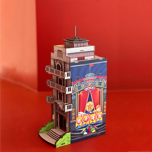 寻赣记 旗开得胜DIY立体拼图书立 南昌八一馆联名旅游创意纪念品