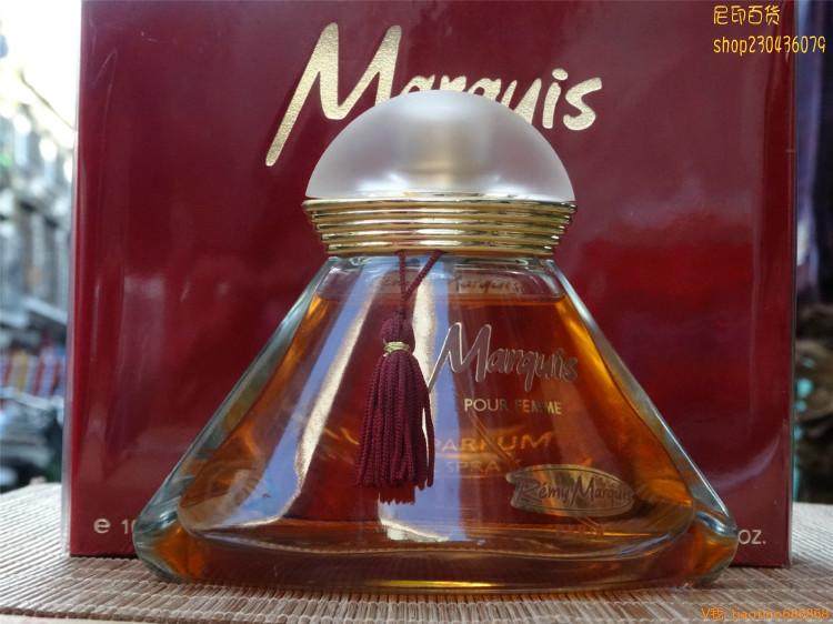 法国remy marquis雷米侯爵香水 欧洲经典 持久淡香 100m