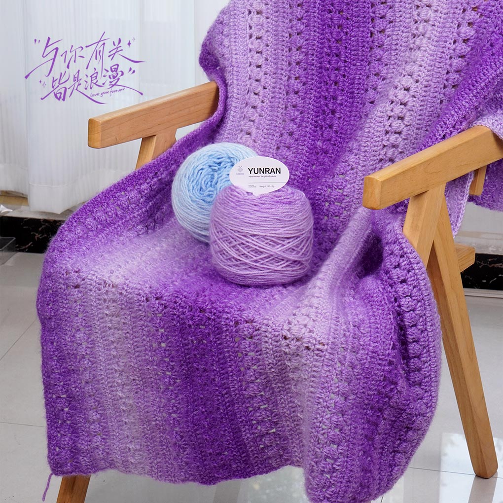 4两大团渐变长段然松鼠绒亮丝线手工diy编制围巾外套毯子毛线团