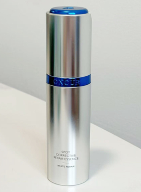 安修泽色修小银瓶精华液烟酰胺美白提亮保湿修护去痘淡化红黑痘印