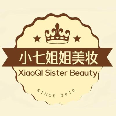 2.0版本乳液面霜官方正品