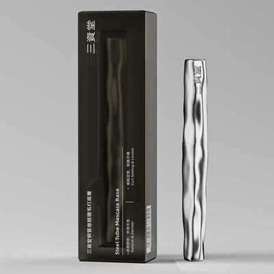 钢管防水持久定型睫毛膏三资堂