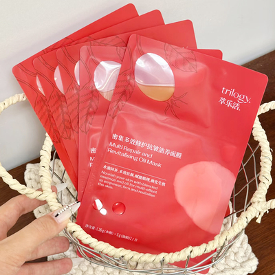 Trilogy萃乐活面膜密集多效修护