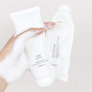 目颜积雪草洗面奶女温和清洁保湿男士氨基酸泡沫洁面乳膏官方正品