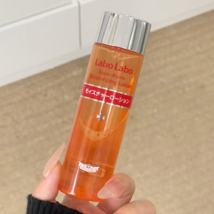 城野医生毛孔收敛水补水保湿控油湿敷收缩化妆水