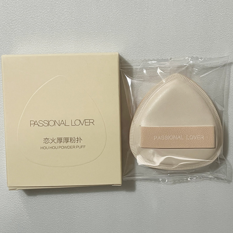 粉扑上妆定妆不易吃粉化妆工具