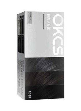 【官方正品-假一赔十】OKCS染发膏伦敦奶咖熔岩榛巧黑茶色染发剂