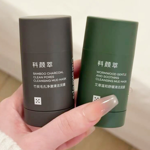 科颜萃泥膜改善黑白头闭口粉刺控油舒缓收缩毛孔清洁涂抹式面膜