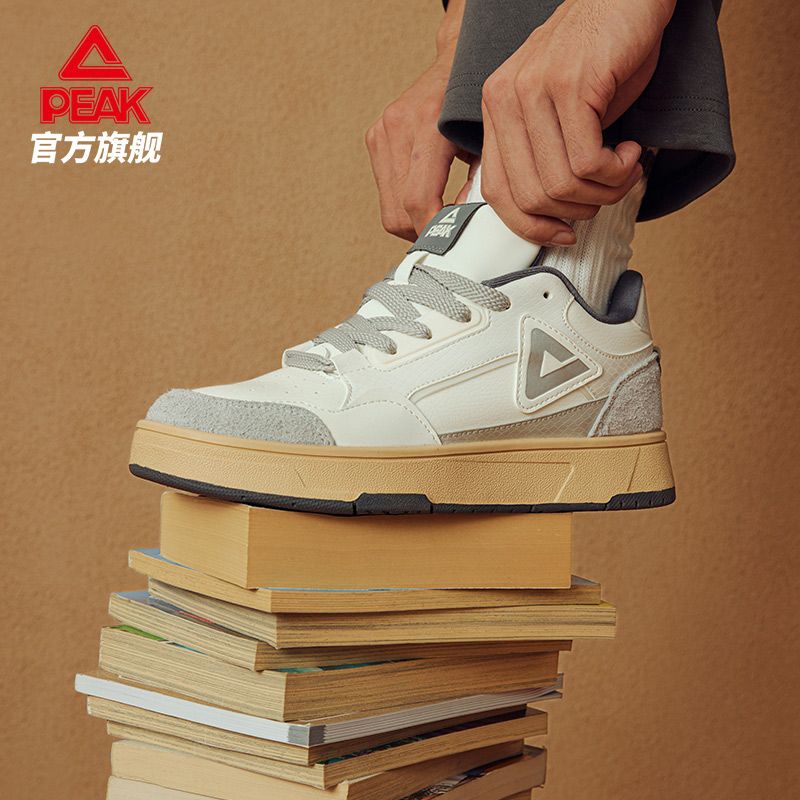匹克男女休闲板鞋新款态极科技