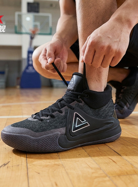 匹克耐磨防滑橡胶底篮球鞋学生男青少年高帮实战魔弹减震运动球鞋