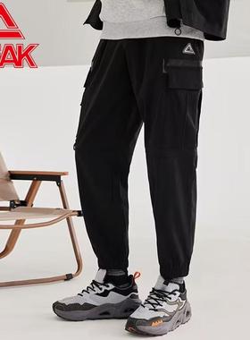 匹克梭织新款运动长裤宽松口袋男束脚系列运动休闲工装裤DF323171