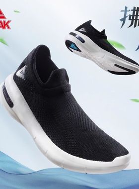 匹克态极softwalk拂风2.0休闲鞋男2025春季新款飞织舒适运动鞋女