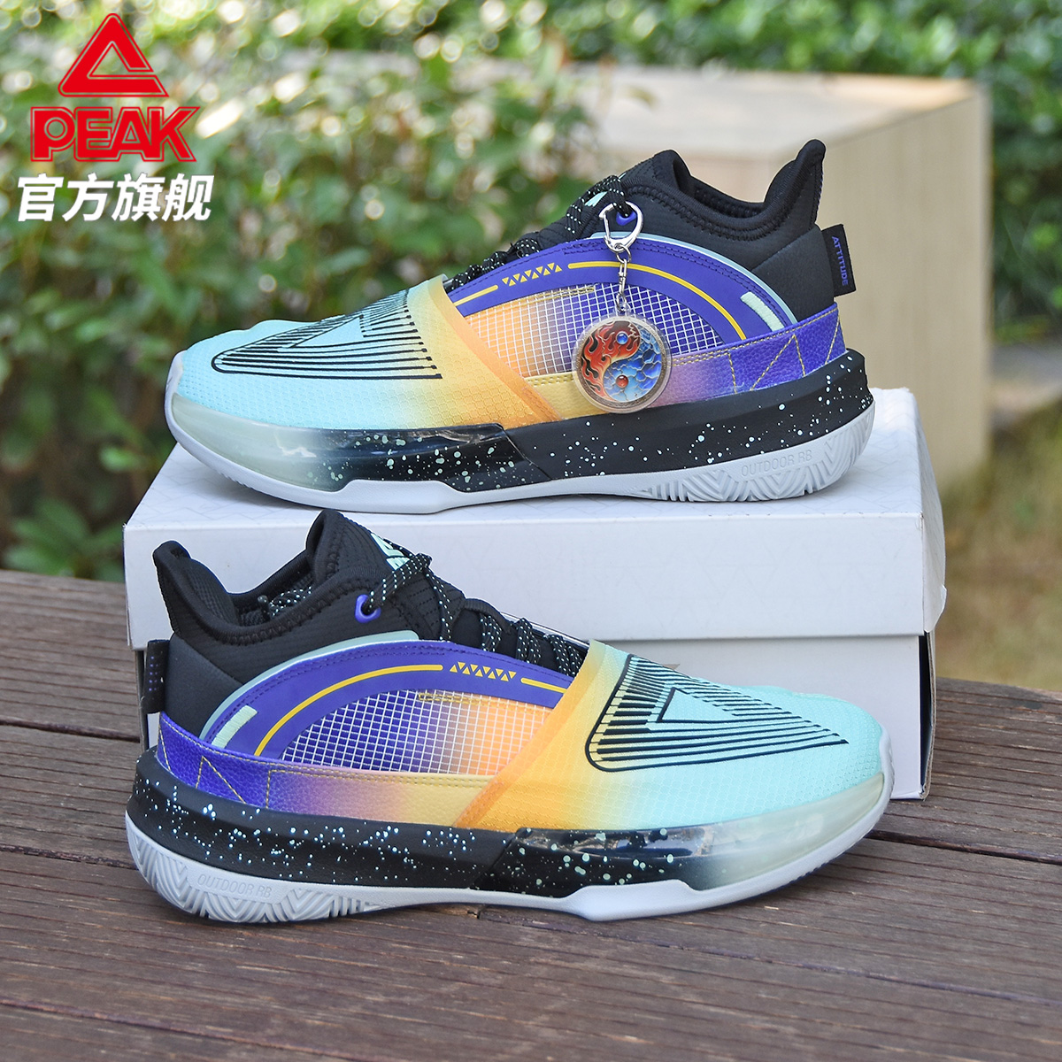 匹克态极大三角一代维金斯篮球鞋男女防滑耐磨低帮实战球鞋运动鞋