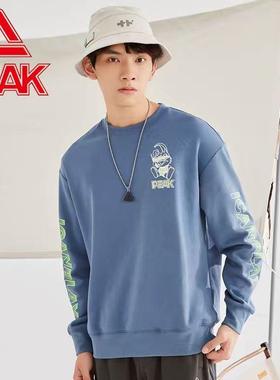 匹克运动卫衣男2026春秋新款宽松圆领帽套头衫休闲运动服DF323172