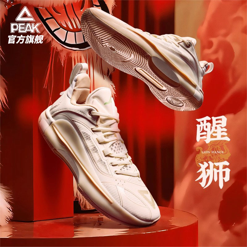 匹克态极闪现5球鞋男女秋冬耐磨防滑外场实战低帮专业运动篮球鞋