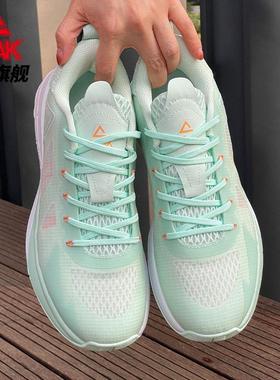 匹克闪电10TD版篮球鞋魔弹缓震实战透气耐磨橡胶运动球鞋E232021A