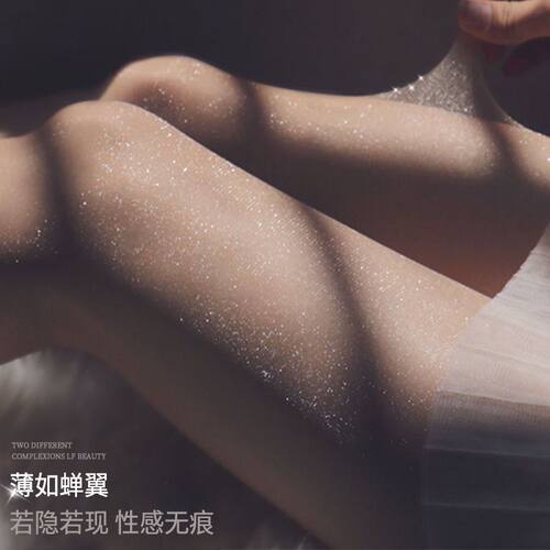 加大码珠光丝袜女夏季超薄防勾丝胖mm200斤亮丝连裤袜银葱亮闪闪