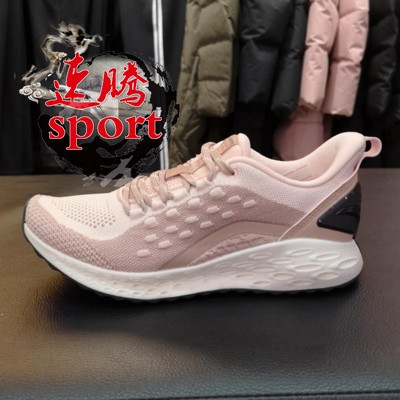 【关晓彤同款】安踏女子2019flashfoam安踏虫洞科技跑鞋12915588
