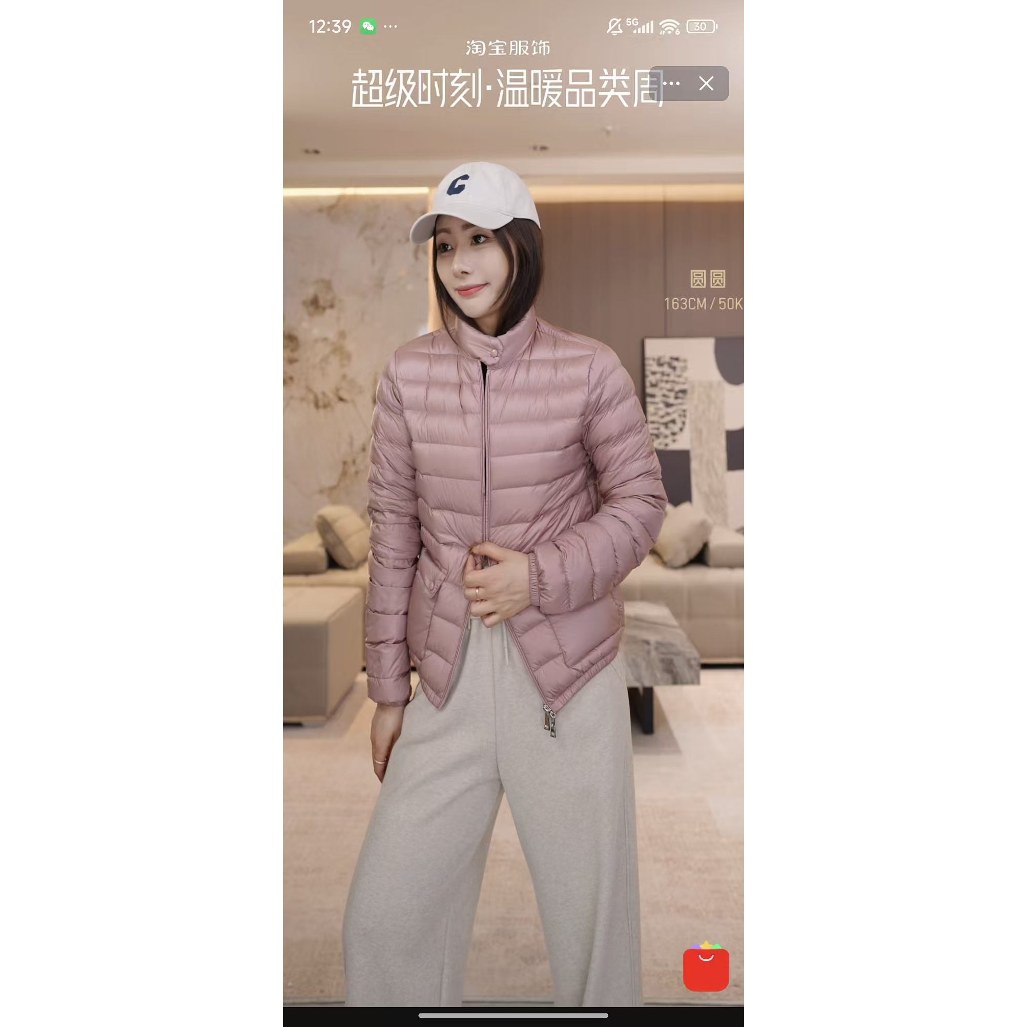 【YUAN】小蒙口家 95鹅绒 顶顶奢 gao品质羽绒服鹅绒服外套！