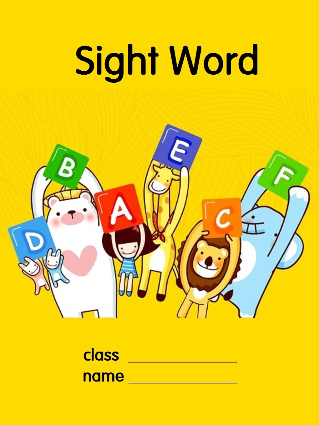 sightword粉红色封面广外外校编