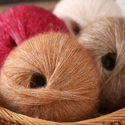 星空马海毛羊毛金葱细线