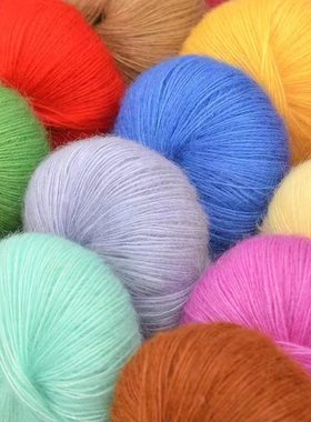 马海毛毛线中粗羊毛线手编棒针线织毛衣长毛毛线不起球不掉毛全毛