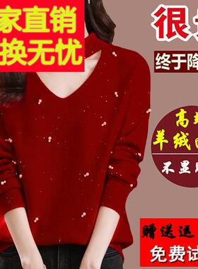 高端市100%纯羊绒打底衫女新款加厚大码漂亮挂脖红色毛衣秋冬