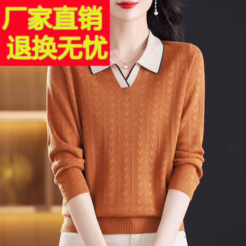 天丝羊毛衫女翻领薄款毛衣春秋新款宽松大码中年妈妈针织洋气小衫