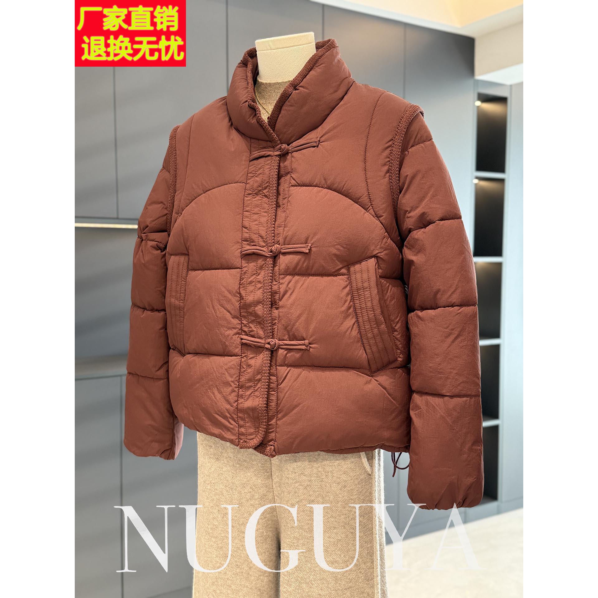 时尚妈妈装加厚棉服外套女开衫棉衣冬装新款上衣保暖中老年棉袄