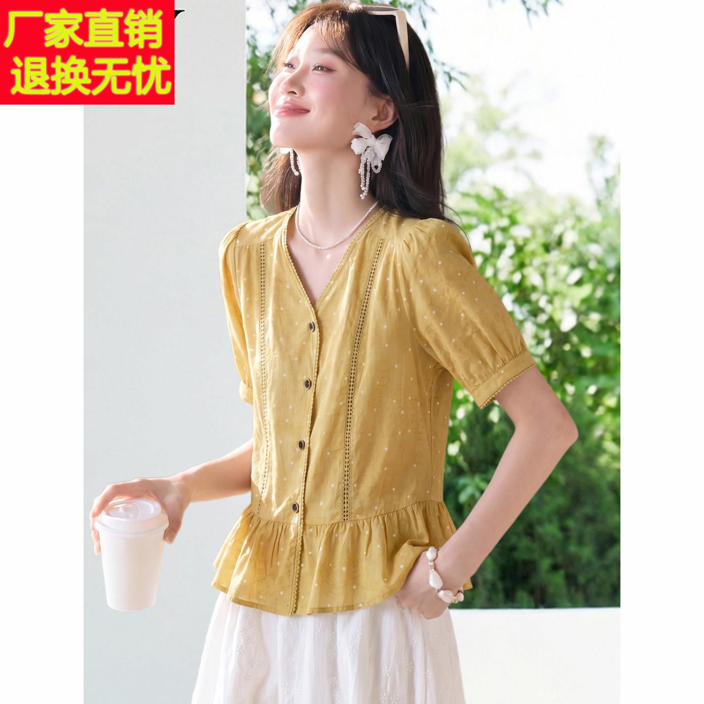 2026夏季新款小个子纯棉V领设计感波点衬衫减龄文艺洋派上衣女装