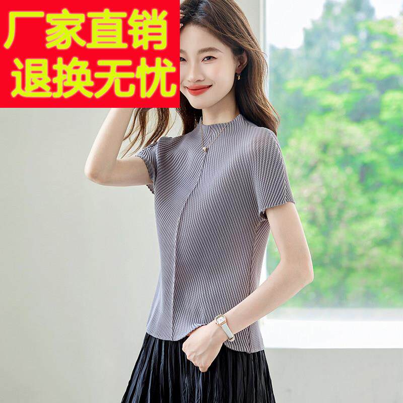 三宅短袖t恤女夏季薄款设计感小众别致小衫时髦挺括鱼鳞褶皱上衣