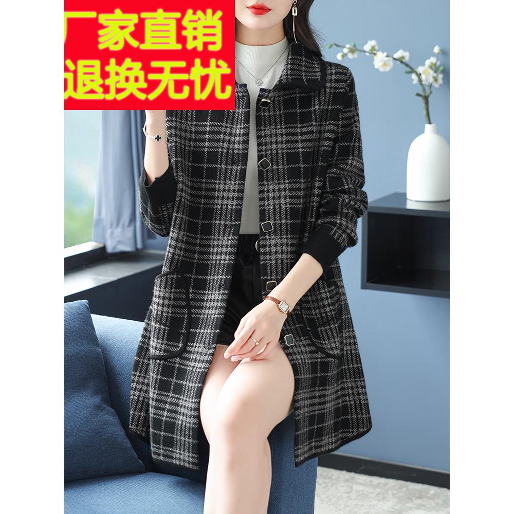 妈妈装秋冬新款双面羊绒大衣中老年女加肥加大码百搭格子毛呢外套