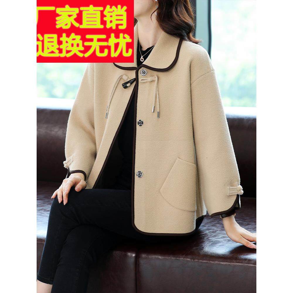 妈妈秋装新款时尚毛呢外套仿水貂绒上衣中老年人女秋冬装呢子大衣,女装/女士精品,中老年女装,淘宝优惠券,粉丝福利购,淘宝优惠卷