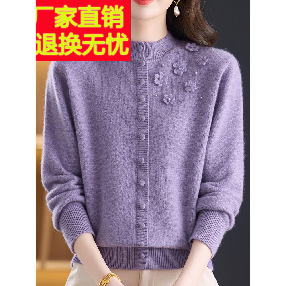 洋气中年妈妈100%羊绒毛衣女加厚秋冬半高领套头针织衫女上衣短款