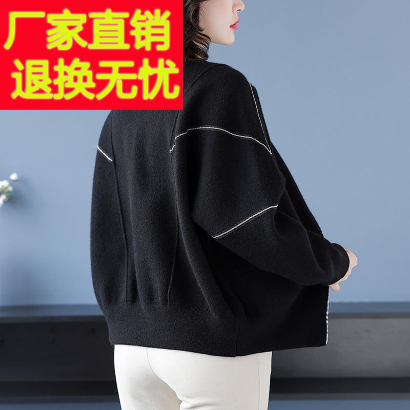 女士黑色短外套早春季2025新款秋冬中年妈妈针织开衫夹克上衣春秋