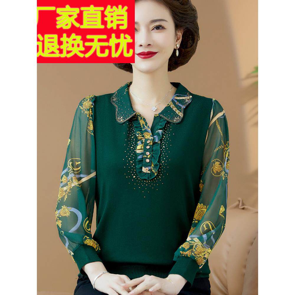 中年母亲秋装2025新款上衣西式衬衫中老年妇女服装春秋长袖t恤大