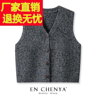 V领针织开衫马甲女款春秋外搭叠穿2025新款宽松百搭毛衣背心坎肩