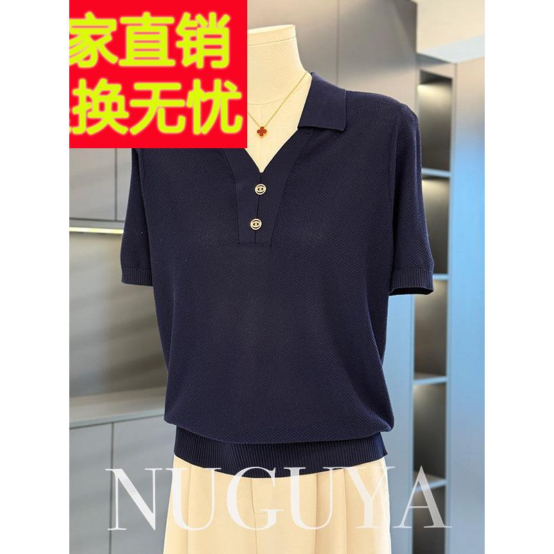 时尚和时尚的母亲针织妇女短袖万能2025夏季新上衣减少中年t恤