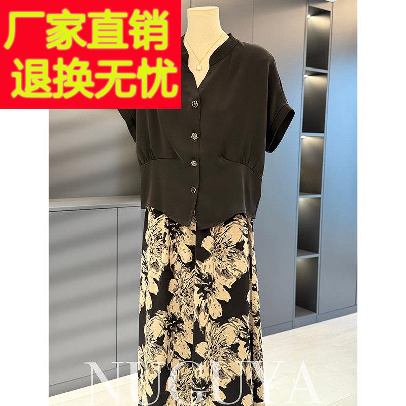 时尚洋派妈妈装雪纺裙子套装女短袖夏装新款气质百搭中老年两件套