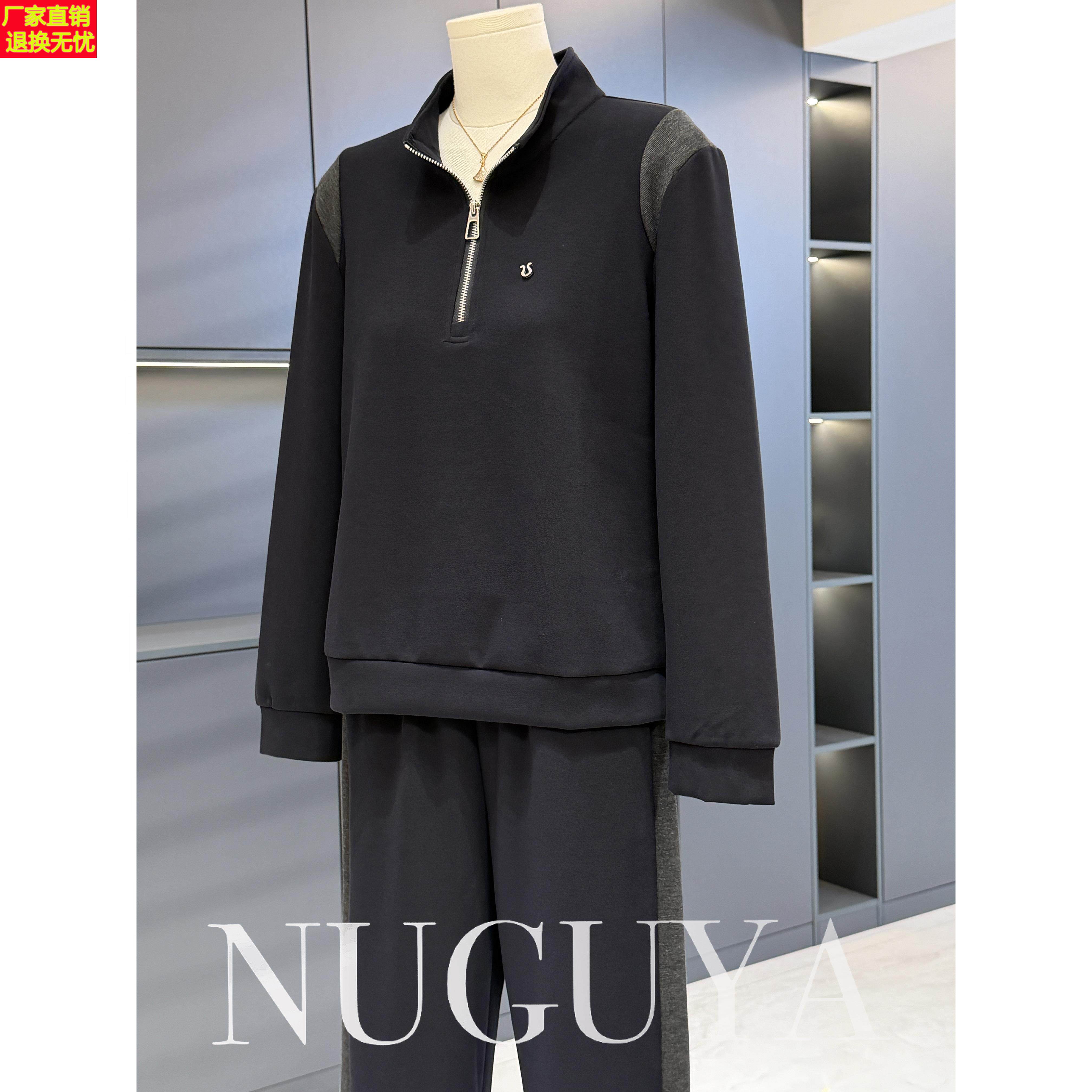 时尚半拉链运动服套装女妈妈装秋装新款休闲气质中老年卫衣两件套