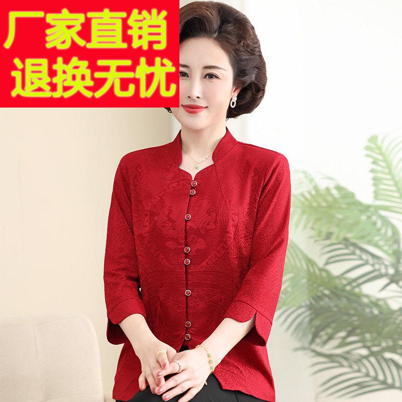 中老年妈妈夏装真丝衬衫女喜婆婆婚宴礼服上衣喜庆桑蚕丝中式衬衫